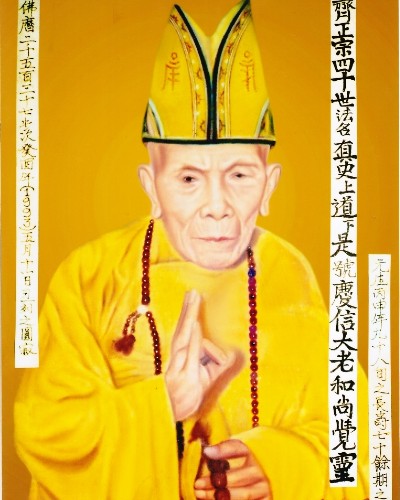hinh-su-ong-tho-son-400x500