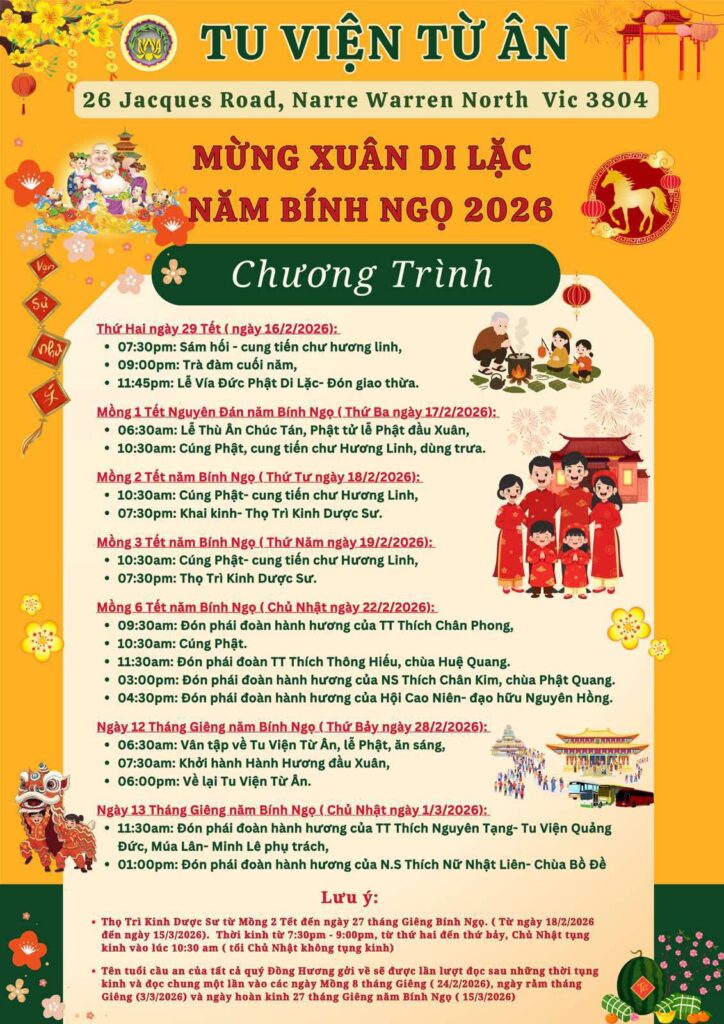 Chuong-trinh-mung-xuan-Di-Lac-Binh-Ngo-2026- pdf-file